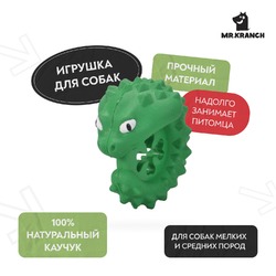 Mr.Kranch игрушка для собак, Дракончик, зеленая, с ароматом курицы