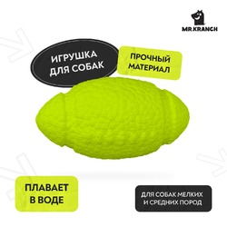 Mr.Kranch игрушка для собак, Мяч-регби, неоновая, желтая - 14 см