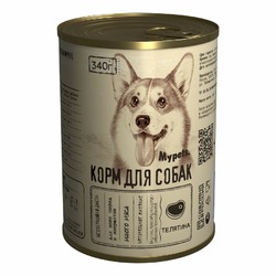 Mypets влажный корм для взрослых собак с телятиной, в консервах - 340 г х 12 шт