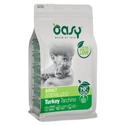 Oasy Dry Cat Adult Sterilized Turkey сухой корм для взрослых стерилизованных кошек с индейкой