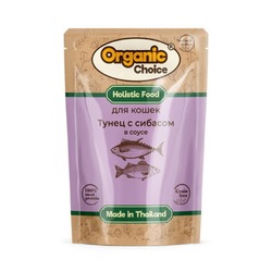 Organic Сhoice Grain Free влажный корм для кошек, с тунцом и сибасом, в соусе, в паучах - 70 г
