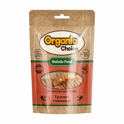 Organic Сhoice лакомство для собак, трахея говяжья - 50 г