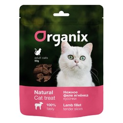 Organix лакомство для кошек, нежные кусочки из филе говядины - 50 г