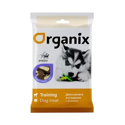 Organix лакомство для щенков, с ягнёнком и кальцием - 50 г