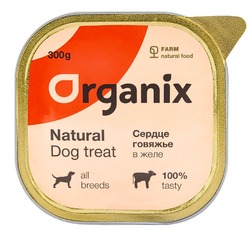Organix лакомство для собак, сердце говяжье в желе, цельное - 300 г