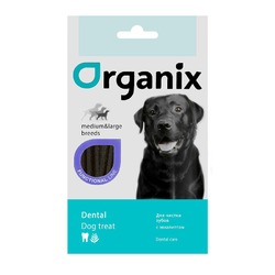 Organix лакомство для собак средних и крупных пород,с эвкалиптом - 75 г
