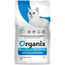Organix Hypoallergenic сухой диетический корм для взрослых кошек при аллергии, с индейкой - 2 кг