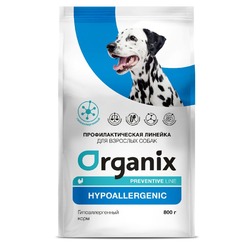 Organix Hypoallergenic сухой диетический корм для взрослых собак всех пород при аллергии, с индейкой - 0,8 кг