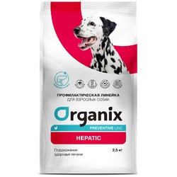 Organix Hepatic сухой диетический корм для взрослых собак всех пород при заболеваниях печени, с курицей - 2,5 кг