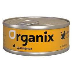 Organix влажный корм для кошек, с цыплёнком, в консервах - 100 г