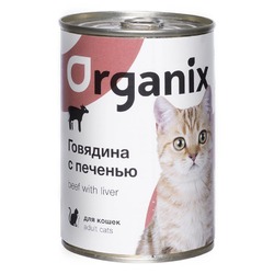 Organix влажный корм для кошек, с говядиной и печенью, в консервах - 250 г