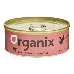 Organix влажный корм для кошек, с говядиной и языком, в консервах - 100 г