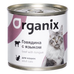 Organix влажный корм для кошек, с говядиной и языком, в консервах - 250 г