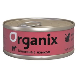 Organix влажный корм для кошек, с телятиной и языком, в консервах - 100 г