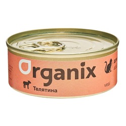 Organix влажный корм для кошек, с телятиной, в консервах - 100 г