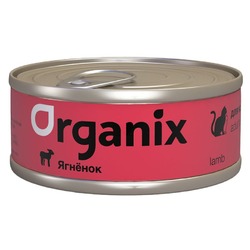 Organix влажный корм для кошек, с ягнёнком, в консервах - 100 г