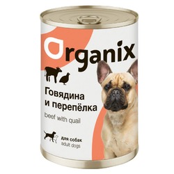 Organix влажный корм для собак, с говядиной и перепелкой, в консервах - 410 г