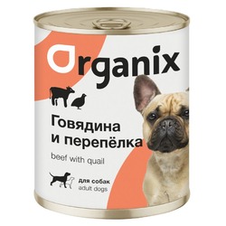 Organix влажный корм для собак, с говядиной и перепелкой, в консервах - 850 г