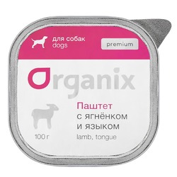 Organix влажный корм для собак, с мясом ягнёнка и языком, в консервах - 100 г