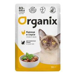 Organix влажный корм для взрослых кошек, с курицей в соусе, в паучах - 85 г