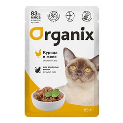 Organix влажный корм для взрослых кошек, с курицей в желе, в паучах - 85 г