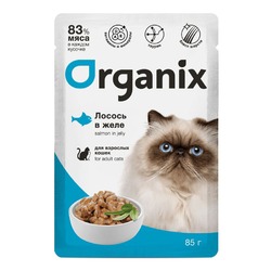 Organix влажный корм для взрослых кошек, с лососем в желе, в паучах - 85 г