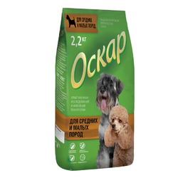 Оскар сухой корм для собак средних и мелких пород - 2,2 кг