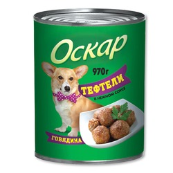 Оскар влажный корм для собак, с говядиной, тефтелями в соусе, в консервах - 970 г