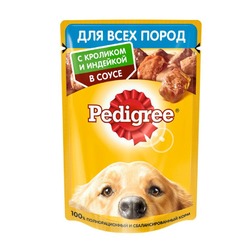 Pedigree полнорационный влажный корм для собак, с кроликом и индейкой, кусочки в соусе, в паучах - 85 г