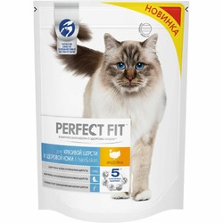 Perfect Fit полнорационный сухой корм для кошек для красивой шерсти и здоровой кожи, с индейкой - 650 г