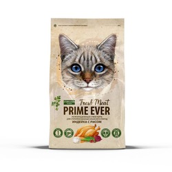 Prime Ever Fresh Meat Sterilized сухой корм для стерилизованных кошек всех пород, с рисом и индейкой - 1,5 кг