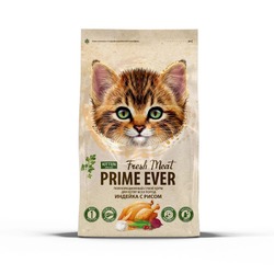 Prime Ever Fresh Meat сухой корм для котят всех пород, для поддержания оптимального веса, с рисом и индейкой - 1,5 кг