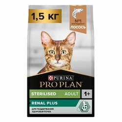 Pro Plan Sterilised сухой корм для стерилизованных кошек и кастрированных котов для поддержания органов чувств, с высоким содержанием лосося - 1,5 кг