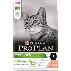 Pro Plan Sterilised сухой корм для стерилизованных кошек и кастрированных котов для поддержания органов чувств, с высоким содержанием лосося
