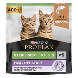 Pro Plan Sterilised сухой корм для стерилизованных котят, с высоким содержанием лосося - 400 г