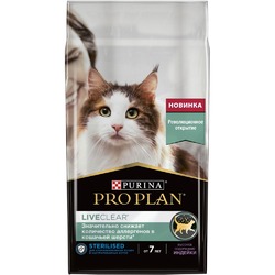 Pro Plan LiveClear сухой корм для пожилых стерилизованных кошек старше 7 лет, снижает количество аллергенов в шерсти, с высоким содержанием индейки - 1,4 кг