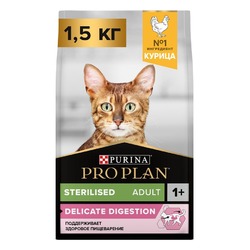 Pro Plan Sterilised Adult Delicate Digestion для стерилизованных кошек, с чувствительным пищеварением, с курицей - 1,5 кг