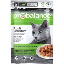 ProBalance Sensitive полнорационный влажный корм для кошек с чувствительным пищеварением, с курицей, кусочки в соусе, в паучах - 85 г