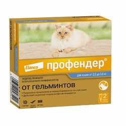 Elanco Профендер капли от глистов для кошек весом от 2.5 кг до 5 кг - 2 пипетки