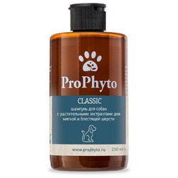ProPhyto Classic Шампунь для собак, с растительными экстрактами, для блеска и мягкости шерсти - 250 мл