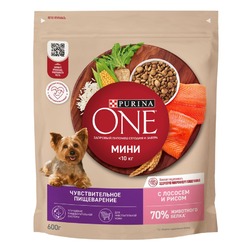 Purina ONE Mini сухой корм для собак мелких пород с чувствительным пищеварением, с высоким содержанием лосося и рисом - 600 г