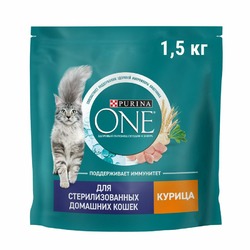 Purina One сухой корм для стерилизованных домашних кошек, с курицей - 1,5 кг
