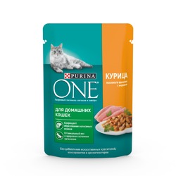 Purina ONE Housecat влажный корм для кошек, при домашнем образе жизни, с курицей и морковью, в соусе, в паучах - 75 г