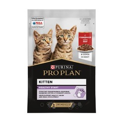 Pro Plan Kitten влажный корм для котят, с говядиной, кусочки в соусе, в паучах - 85 г