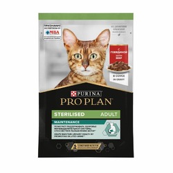 Pro Plan Sterilised влажный корм для стерилизованных кошек и кастрированных котов, с говядиной, кусочки в соусе, в паучах - 85 г