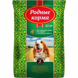 Родные Корма 23/10 сухой корм для взрослых собак с чувствительным пищеварением ягненок с рисом - 5 русских фунтов (2,045 кг)