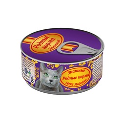 Родные корма Знатные влажный корм для кошек, фарш из индейки, в консервах - 100 г