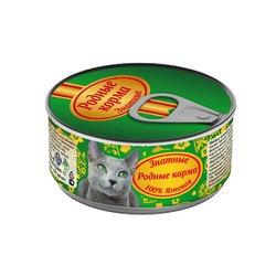 Родные корма Знатные влажный корм для кошек, фарш из ягненка, в консервах - 100 г
