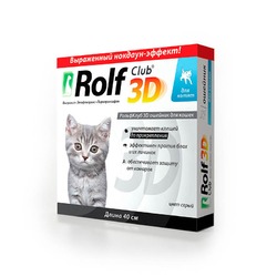 RolfClub 3D Ошейник для котят от клещей, блох, вшей, власоедов 40 см