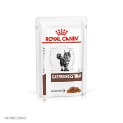 Royal Canin Gastrointestinal для кошек, применяемый при расстройствах пищеварения, в паучах - 85 г
